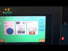 ماشین چاپ شیشه های شفاف 2 رنگ SF-ASP-F2