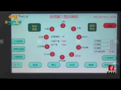 SF-MP310 چاپ بطری کرم سه رنگ