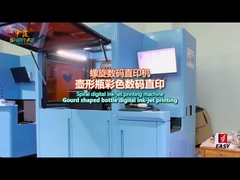 SF-IXL461 برای بطری ها