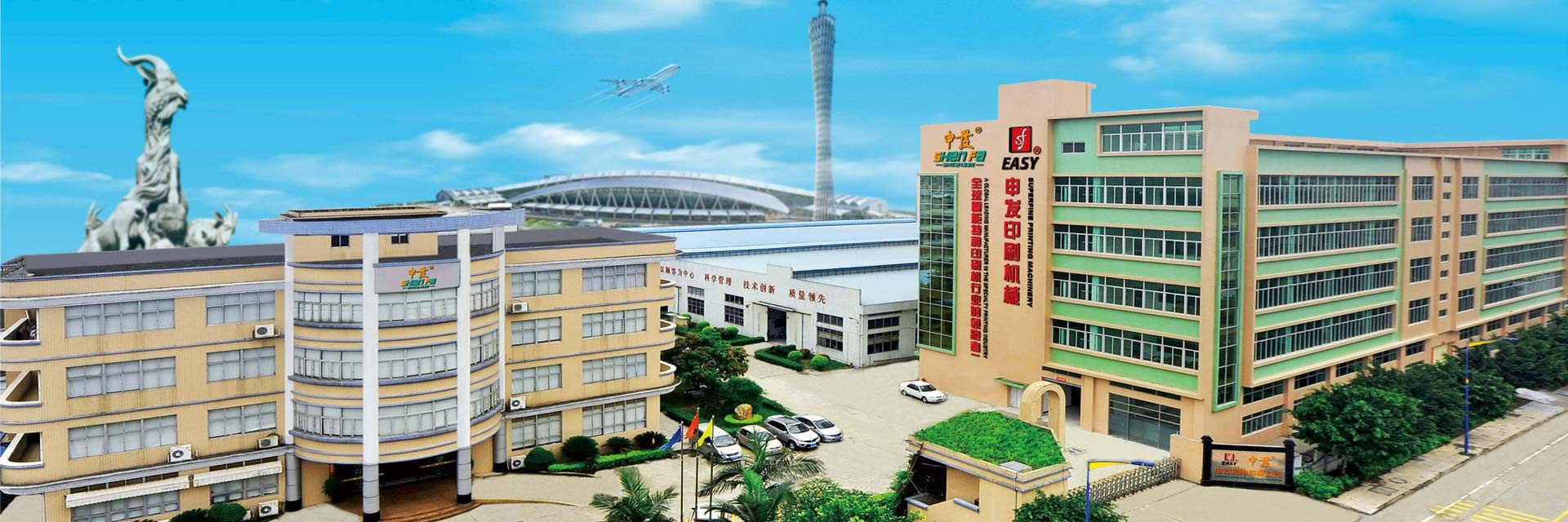 کیفیت دستگاه چاپ اتوماتیک صفحه کارخانه