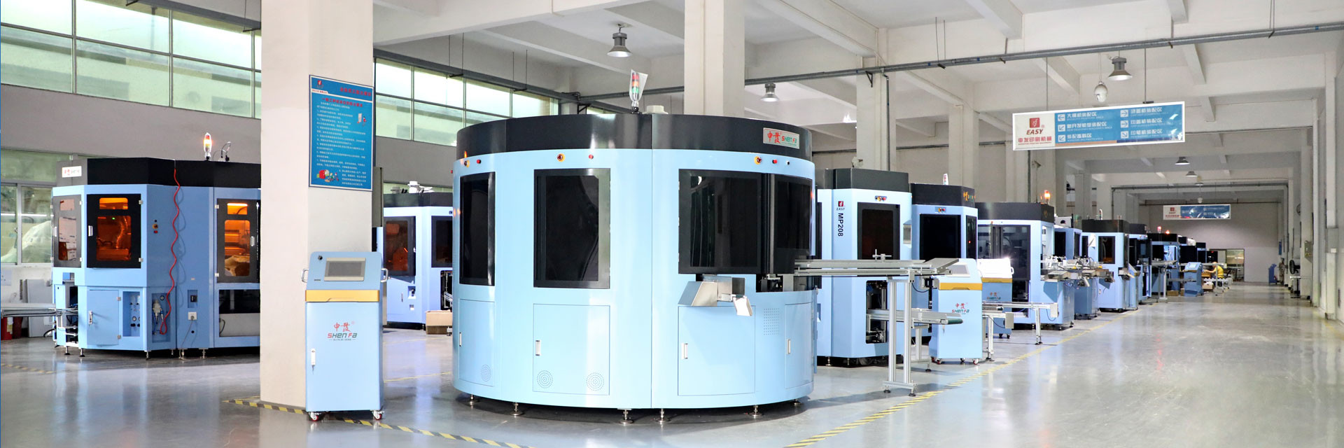 کیفیت دستگاه چاپ اتوماتیک صفحه کارخانه