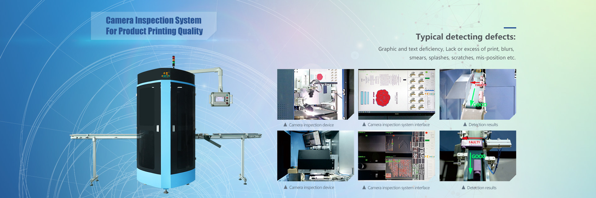کیفیت دستگاه چاپ اتوماتیک صفحه کارخانه