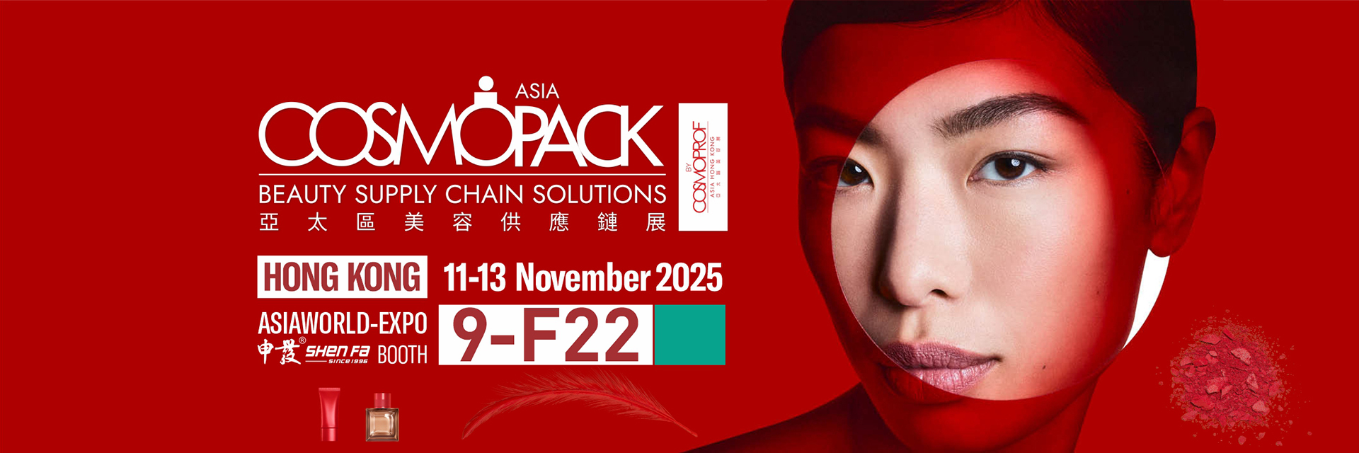 کیفیت دستگاه چاپ اتوماتیک صفحه کارخانه