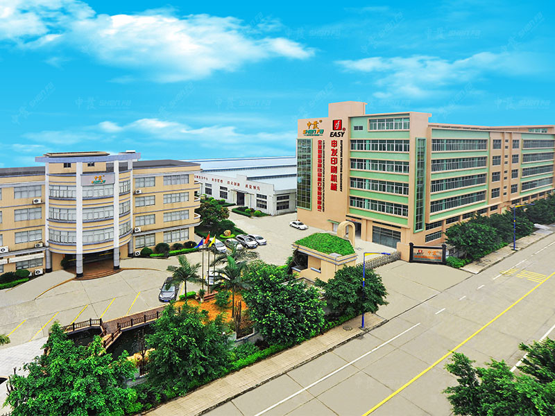 چین Shen Fa Eng. Co., Ltd. (Guangzhou)
