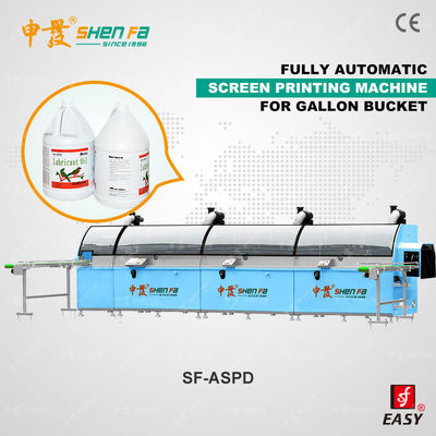 دستگاه چاپ صفحه نمایش سروو یک تا سه رنگ PLC کنترل شده برای بطری پلاستیکی