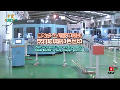 SF-MP820 _ بطری شیشه ای 3C + LED Curing