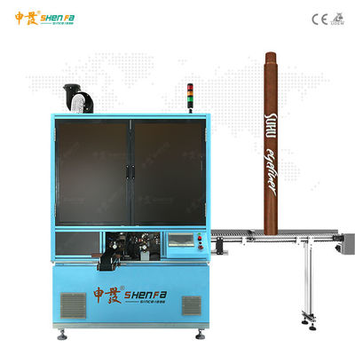 ماشین چاپ گرم خودکار